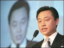 Tỷ phú Trung Quốc Huang Guangyu