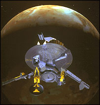 ناسا سے حاصل کردہ تصویر