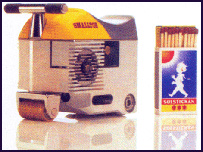 کوچکترين موترسايکل