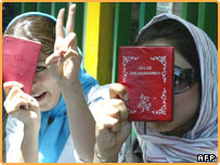 ईरान चुनाव