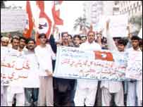 بلوچستان میں فوجی کارروائی کے خلاف حالیہ مظاہرے