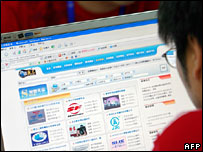 Asyalı bir internet kullanıcısı