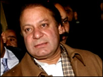  نواز شریف