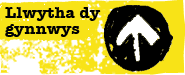 Anfon dy gynnwys