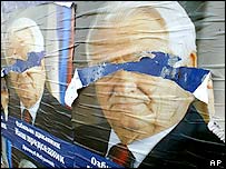 Виборчий плакат у Сербії