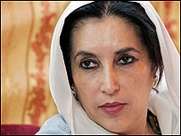 بینظیر بھٹو