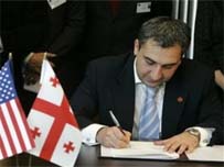 Gürcistan Başbakanı Nika Gilauri