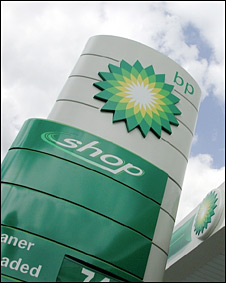 Gasolinera de British Petroleum