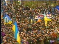 Мітинг опозиції у Львові