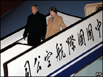 Ông Bush đặt chấn đến Bắc Kinh