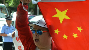 中國老百姓的反日抗議示威