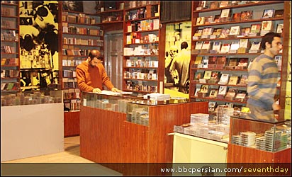 فروشگاه بتهوون