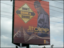 A road safety advert in Kenya