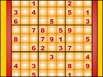सुडोकू