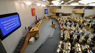 Viện Duma Quốc gia Nga