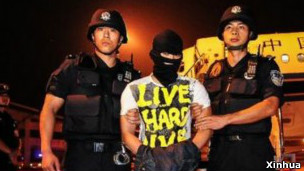 熊毅被湖北警方帶回武漢