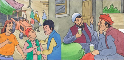  خانۀ نو، زندگی نو