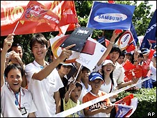 طرفداران المپیک