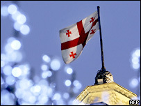 Грузинський прапор