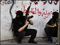 Militante do Hamas em Gaza