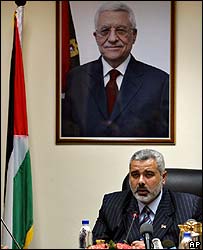 اسماعيل هانيه