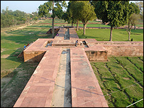 "Боғи Гул Афшон"