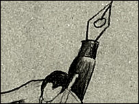 د بيان ازادي