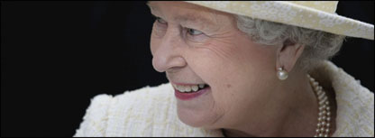 महारानी