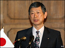 Ngoại trưởng Nhật Masahiko Komura 