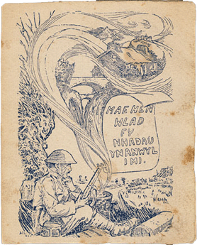 World War One Christmas card. Provided by Welsh Voices of the Great War Online.