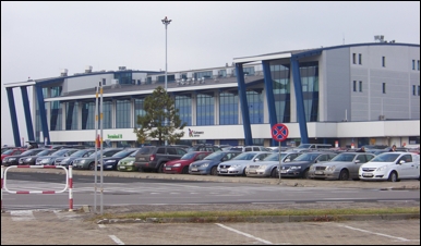 Летовище в місті Катовіце, Польща