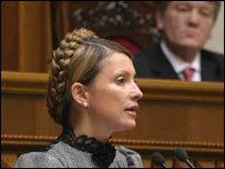 Ukrayna Başbakanı Yulia Timoşenko