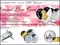 وبسايت گلدکوئست