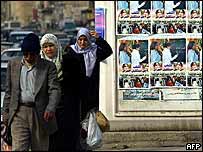 پوسترهای تبليغاتی در مبارزات انتخاباتی عراق