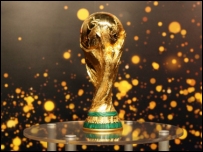 ट्रॉफ़ी