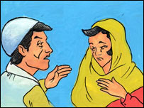 فا‌طمه او جانداد