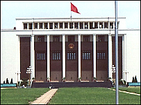 Quốc hội Việt Nam