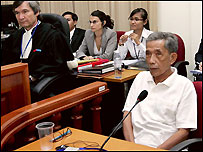 Ông Kaing Guek Eav (tức Duch)