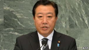 PM Yoshihiko Noda