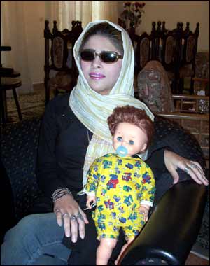 مريم حيدر زاده