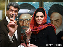 انتخابات ایران