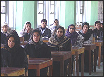 دانشگاه کابل