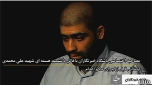 مجید جمالی فشی