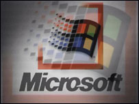 Майкрософт