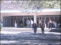 پوهنتون کابل