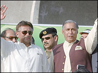 صدر اور وزیرِاعظم 