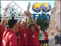 د فوټبال فدارسيون