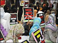 دہلی میں مظاہرہ