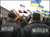 сутички під час відзначення річниці УПА у Києві 15 жовтня