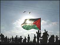 جشن جوانان فلسطینی